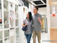 义乌联匀网络科技服务部