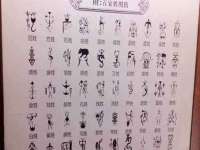 义乌联匀网络科技服务部