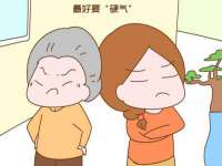 义乌联匀网络科技服务部