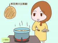 义乌联匀网络科技服务部