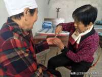 义乌联匀网络科技服务部