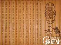 义乌联匀网络科技服务部
