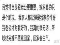 义乌联匀网络科技服务部