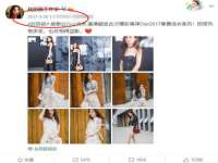 义乌联匀网络科技服务部