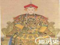 义乌联匀网络科技服务部