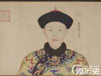 义乌联匀网络科技服务部
