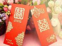 义乌联匀网络科技服务部