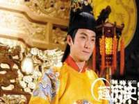 义乌联匀网络科技服务部