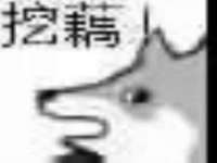 义乌联匀网络科技服务部