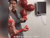 义乌联匀网络科技服务部