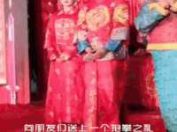 义乌联匀网络科技服务部