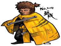 义乌联匀网络科技服务部