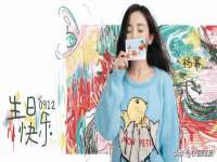义乌联匀网络科技服务部