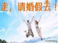义乌联匀网络科技服务部
