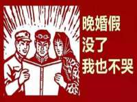 义乌联匀网络科技服务部
