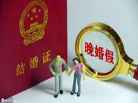 义乌联匀网络科技服务部