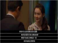 义乌联匀网络科技服务部