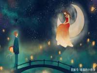 义乌联匀网络科技服务部