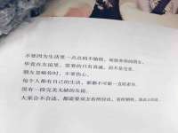 义乌联匀网络科技服务部