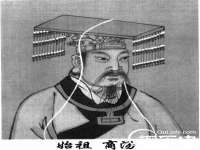 义乌联匀网络科技服务部