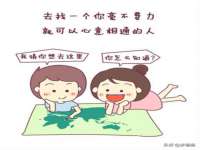 义乌联匀网络科技服务部