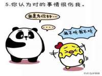 义乌联匀网络科技服务部
