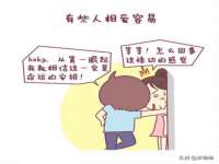 义乌联匀网络科技服务部