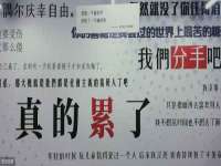 义乌联匀网络科技服务部