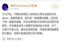 义乌联匀网络科技服务部