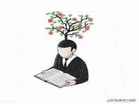 义乌联匀网络科技服务部