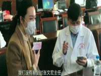义乌联匀网络科技服务部