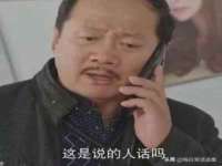 义乌联匀网络科技服务部