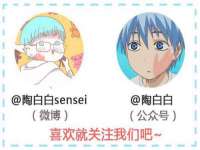 义乌联匀网络科技服务部