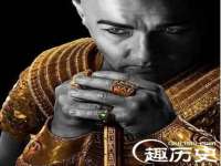 义乌联匀网络科技服务部
