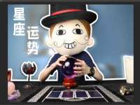 义乌联匀网络科技服务部