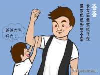 义乌联匀网络科技服务部