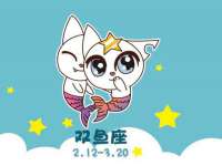 义乌联匀网络科技服务部