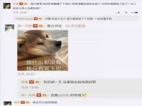 义乌联匀网络科技服务部
