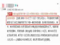 义乌联匀网络科技服务部