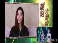 义乌联匀网络科技服务部