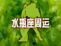 义乌联匀网络科技服务部