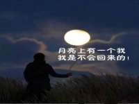 义乌联匀网络科技服务部
