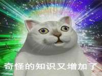 义乌联匀网络科技服务部