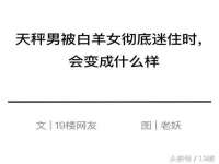 义乌联匀网络科技服务部
