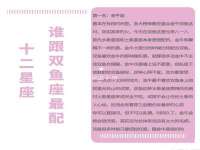 义乌联匀网络科技服务部