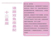 义乌联匀网络科技服务部