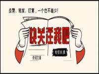 义乌联匀网络科技服务部