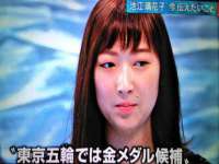 义乌联匀网络科技服务部