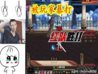 义乌联匀网络科技服务部