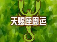 义乌联匀网络科技服务部